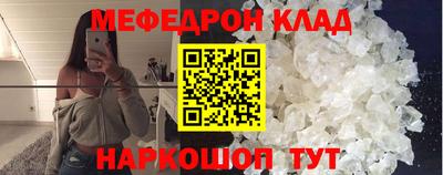 ПСИЛОЦИБИНОВЫЕ ГРИБЫ Ликино-Дулёво