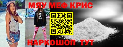 ПСИЛОЦИБИНОВЫЕ ГРИБЫ Ликино-Дулёво