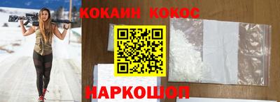 ПСИЛОЦИБИНОВЫЕ ГРИБЫ Ликино-Дулёво