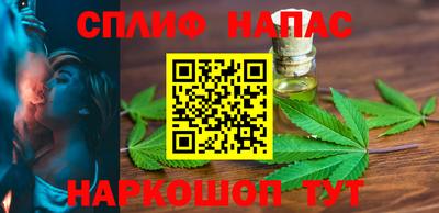 бошки Лесосибирск