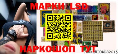 ПСИЛОЦИБИНОВЫЕ ГРИБЫ Ликино-Дулёво