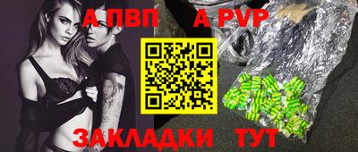 ПСИЛОЦИБИНОВЫЕ ГРИБЫ Ликино-Дулёво