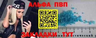 ПСИЛОЦИБИНОВЫЕ ГРИБЫ Ликино-Дулёво