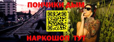 ПСИЛОЦИБИНОВЫЕ ГРИБЫ Ликино-Дулёво