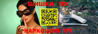 ПСИЛОЦИБИНОВЫЕ ГРИБЫ Ликино-Дулёво