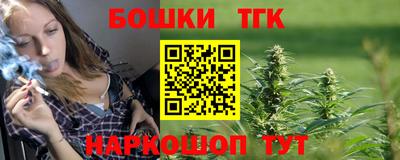 ПСИЛОЦИБИНОВЫЕ ГРИБЫ Ликино-Дулёво