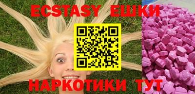 бошки Лесосибирск