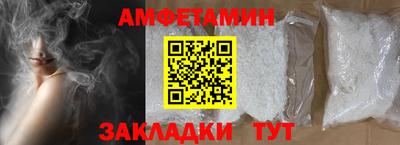 ПСИЛОЦИБИНОВЫЕ ГРИБЫ Ликино-Дулёво
