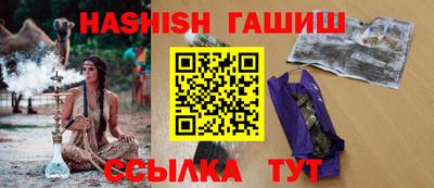 ПСИЛОЦИБИНОВЫЕ ГРИБЫ Ликино-Дулёво