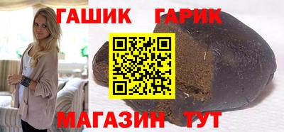 ПСИЛОЦИБИНОВЫЕ ГРИБЫ Ликино-Дулёво