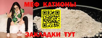 ПСИЛОЦИБИНОВЫЕ ГРИБЫ Ликино-Дулёво