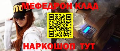 ПСИЛОЦИБИНОВЫЕ ГРИБЫ Ликино-Дулёво