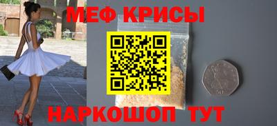 ПСИЛОЦИБИНОВЫЕ ГРИБЫ Ликино-Дулёво